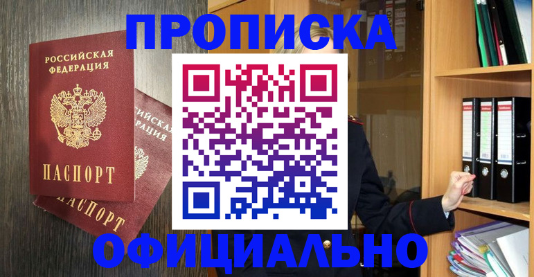 форма 3 в Нефтеюганске